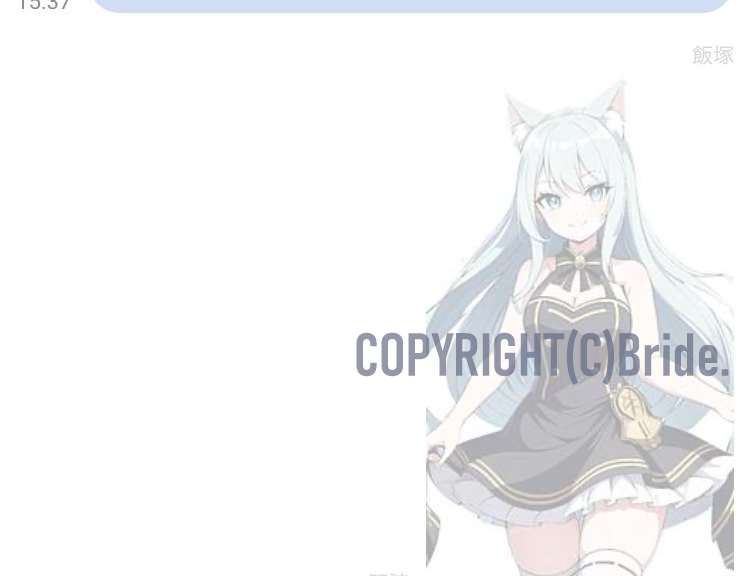 ライバー事務所ライバープロダクションブライド（ライバー事務所）LiverProductionBRIDEブライドはママライバー所属率No1 保活に有利 就労証明対応付 | Vライバー志望の方、必見！あなただけのアバターを無料制作