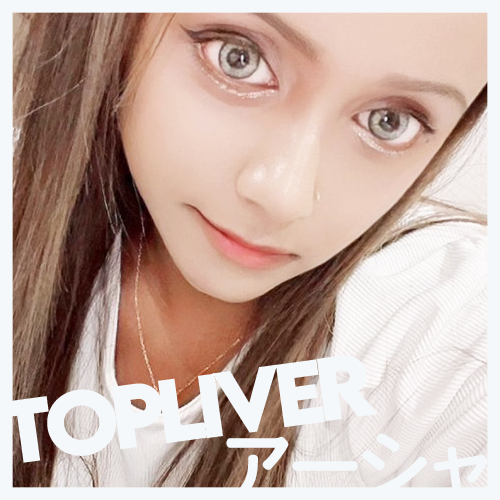 ライバー事務所ライバープロダクションブライド（ライバー事務所）LiverProductionBRIDEブライドはママライバー所属率No1 保活に有利 就労証明対応付 | FRONT